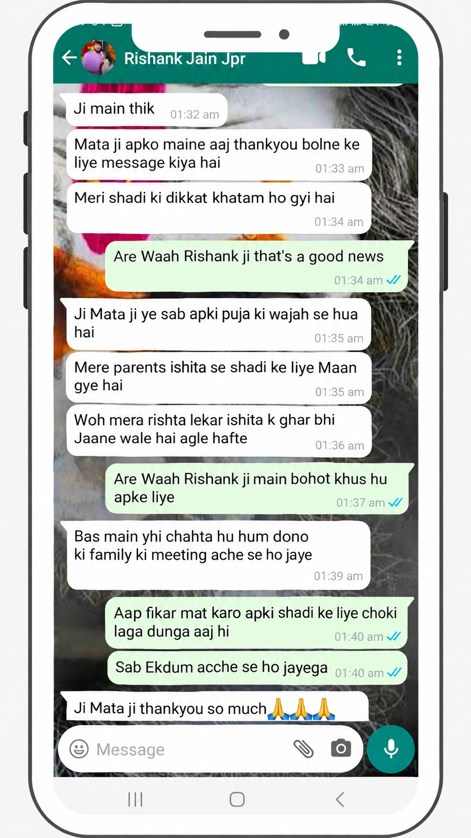 Chat 1