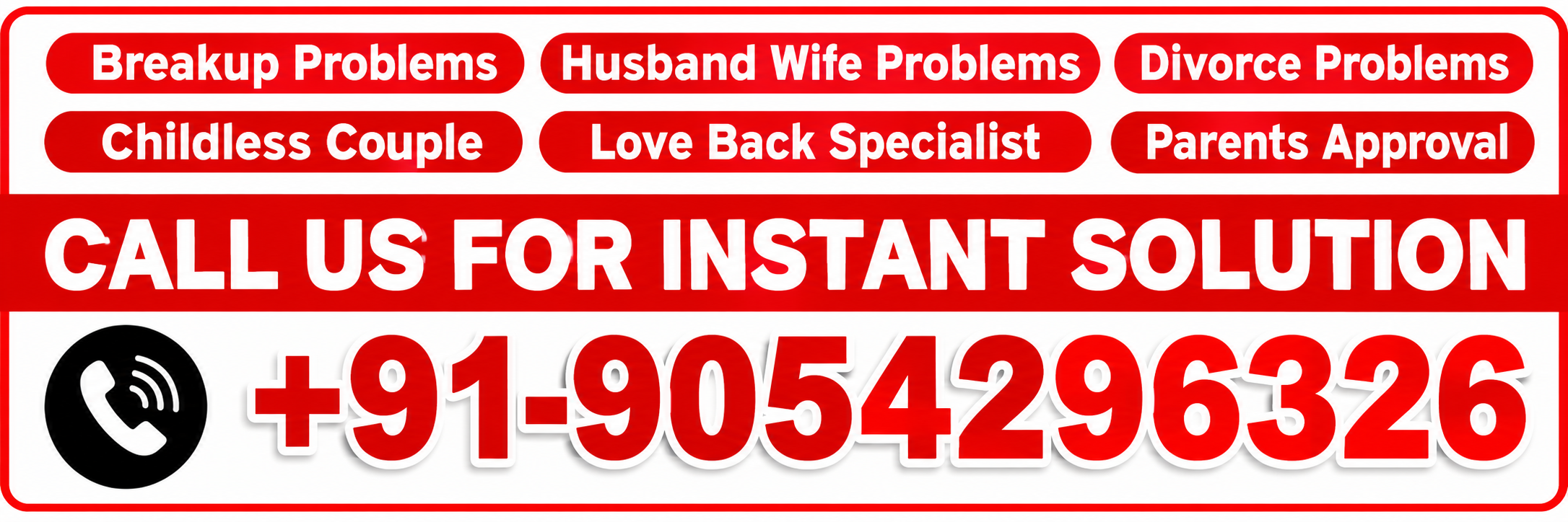 Phone Number
